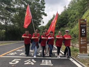广东晶亮环境工程有限公司红花湖徒步活动
